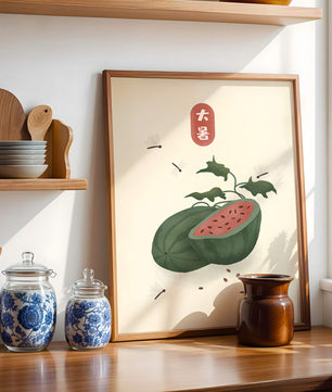 Watermelon With Dragonflies And Asian Script Minimalist Illustration - Mi tienda