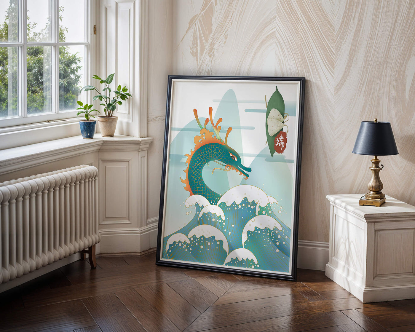 Illustration of a dragon with waves and traditional Chinese elements