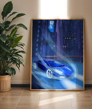 Futuristisches blaues Auto rast durch neonbeleuchtete, verregnete Stadtlandschaft