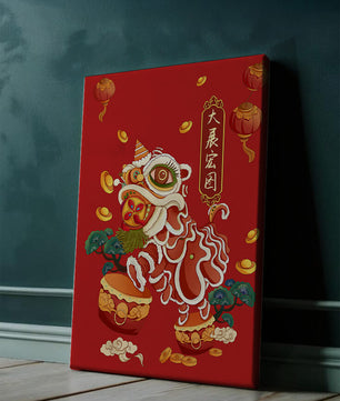 Ilustración de la danza del león china tradicional con elementos festivos