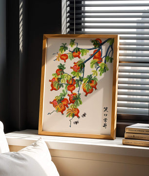 Artistic illustration of vibrant pomegranates on a branch with Asian aesthetic