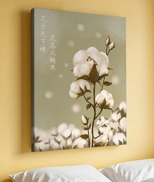 Plante de coton illustrée avec un personnage caché sur un fond vert doux