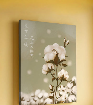 Illustrated cotton plant with hidden character on a soft green background