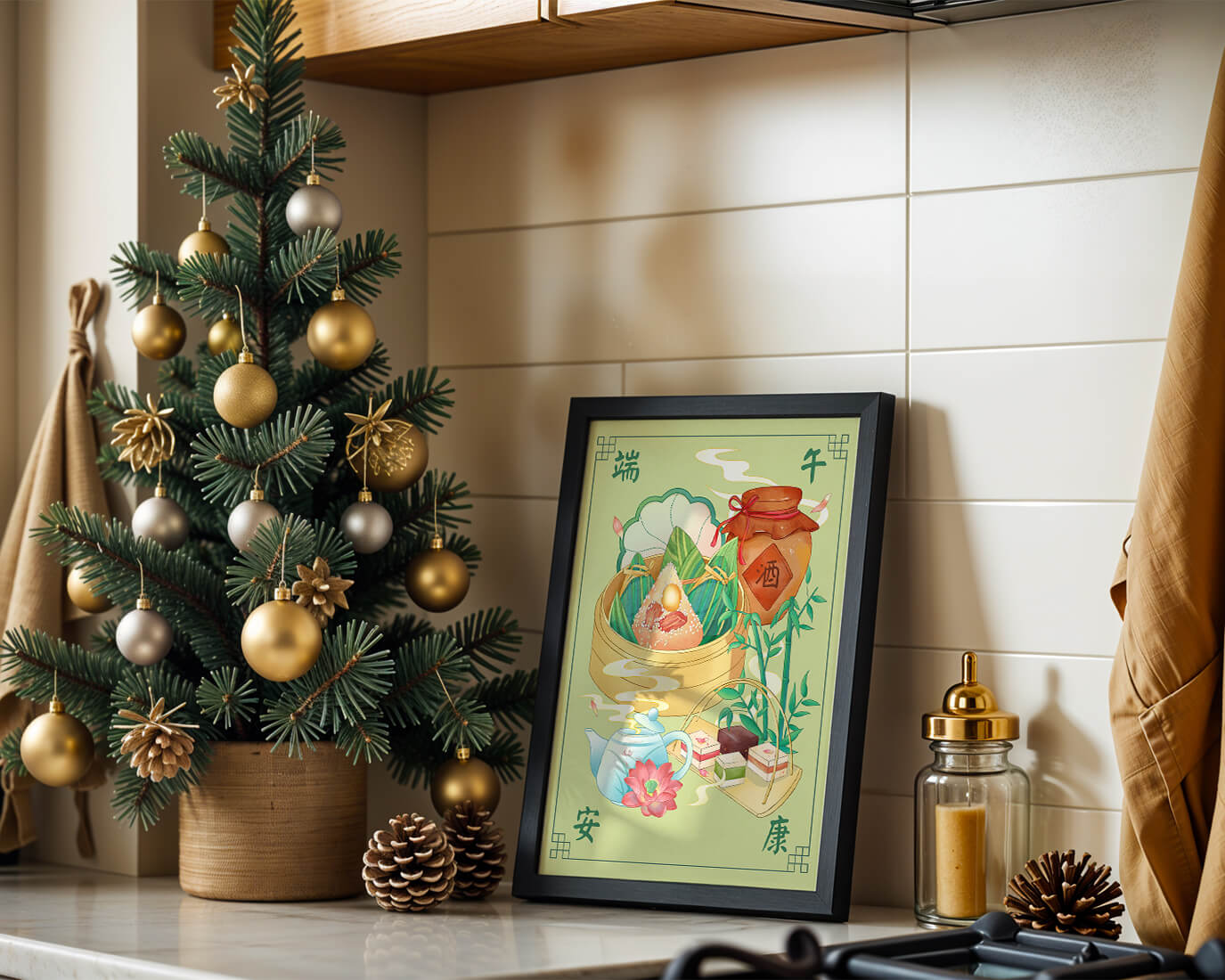 Chinese festive food illustration featuring traditional rice dumplings and tea set
