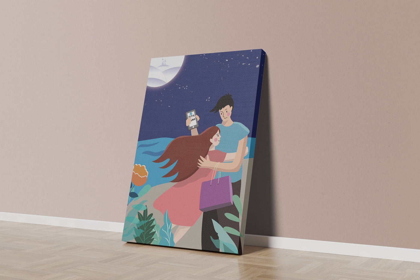 Romantic couple embracing under a moonlit night