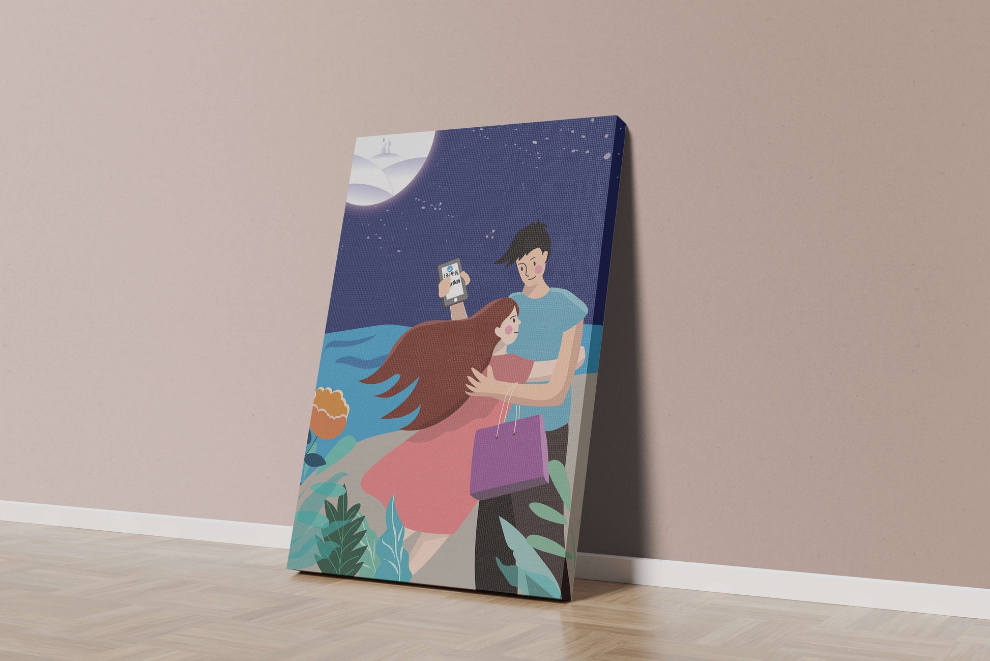 Romantic couple embracing under a moonlit night