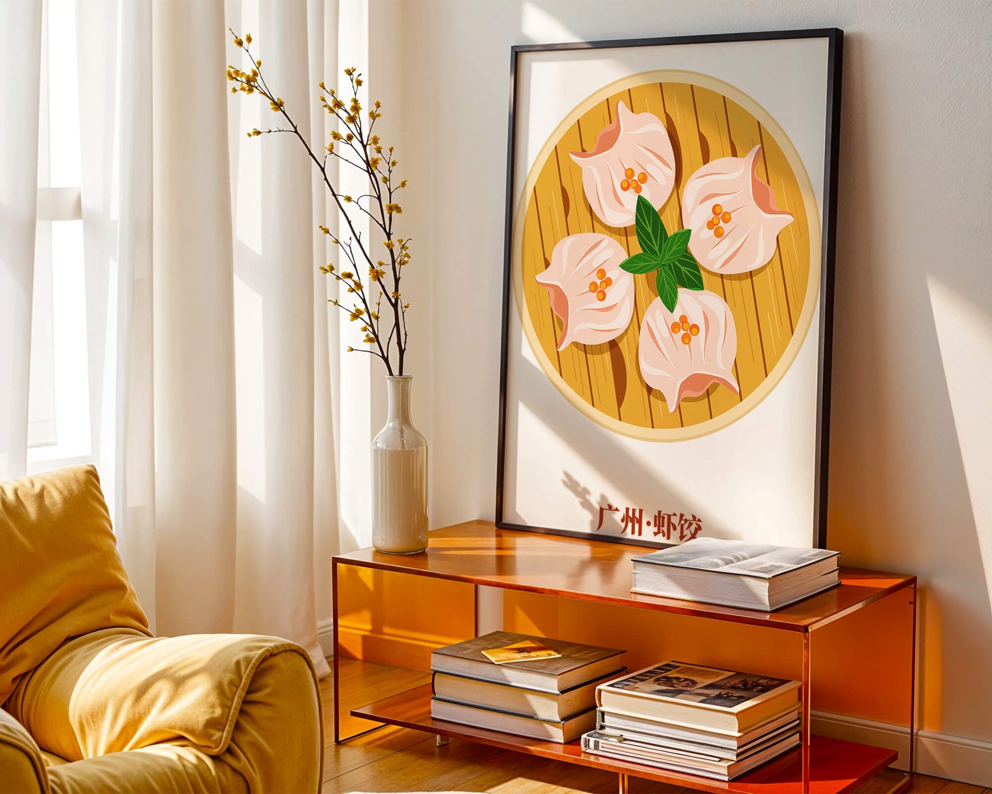 Illustration of traditional dim sum dish with vibrant colors