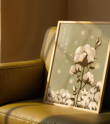 Illustrated cotton plant with hidden character on a soft green background