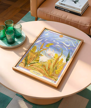 Cute Bunny in Wheat Field with Virgo Zodiac Theme