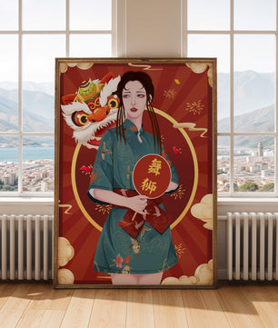 Elegant woman in traditional attire with lion dance mask in vibrant background