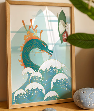 Illustration d’un dragon avec des vagues et des éléments traditionnels chinois