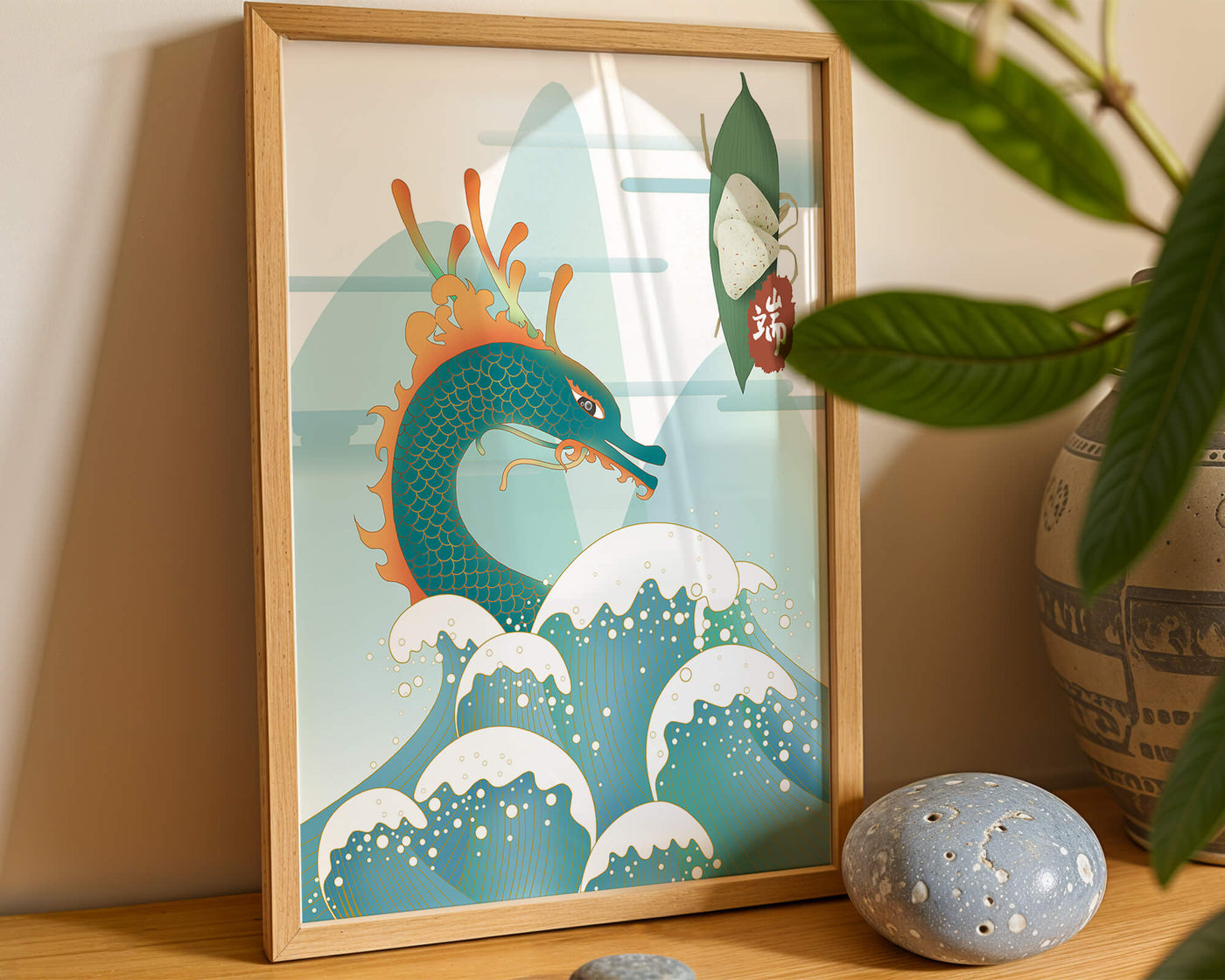 Illustration of a dragon with waves and traditional Chinese elements