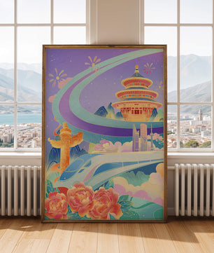 Colorful futuristic landscape with traditional Chinese architecture and high-speed train