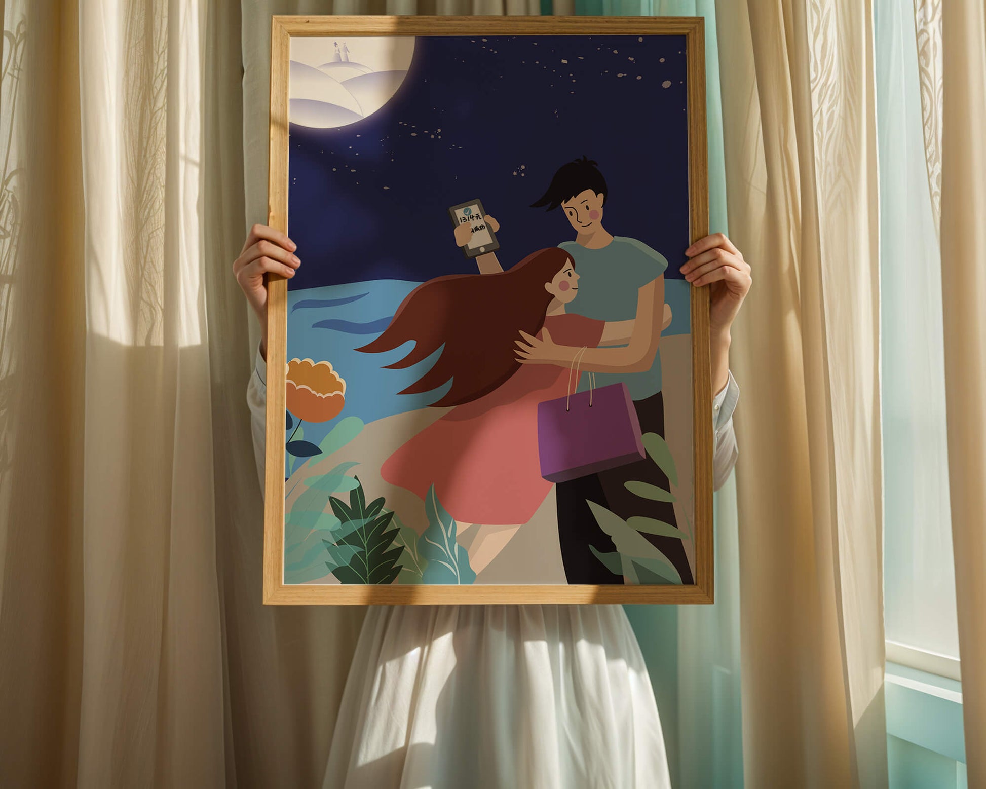 Romantic couple embracing under a moonlit night