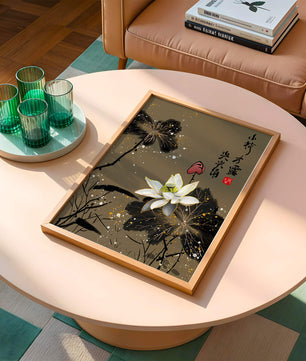 Elegant oriental floral art with gold accents and calligraphy