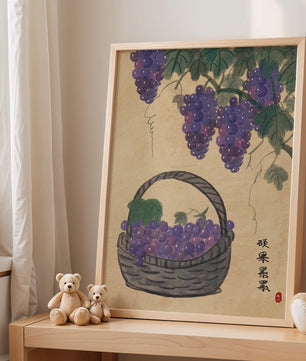 Basket Of Grapes With Vine Leaves In Traditional Style