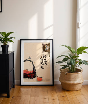 Ilustración tranquila con gatito, pájaro y cesta de tomates en tonos suaves