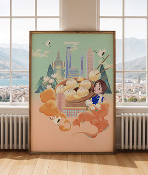 Illustration de la ligne d’horizon de Shanghai avec des raviolis et des éléments asiatiques