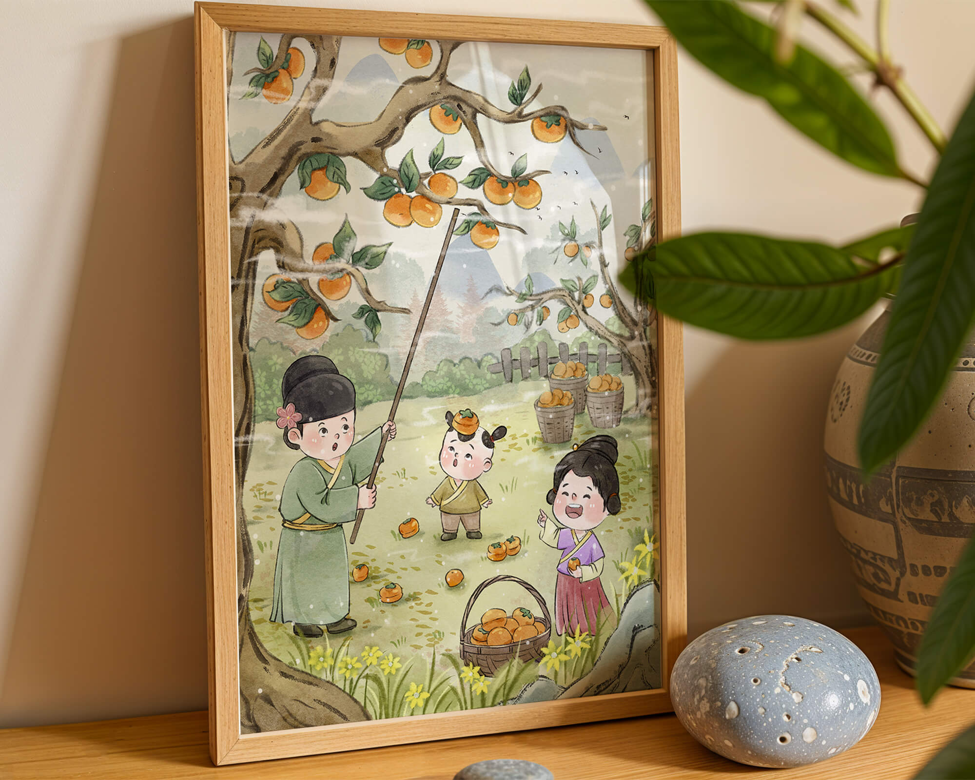 Illustration of children harvesting persimmons in a traditional setting