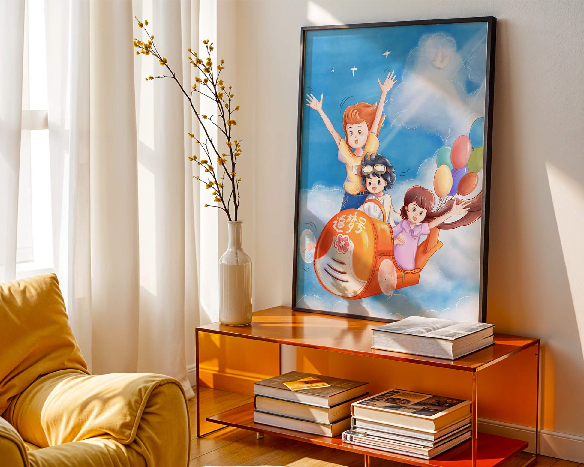 Children's adventure in sky with balloons and playful aircraft