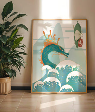 Illustration d’un dragon avec des vagues et des éléments traditionnels chinois