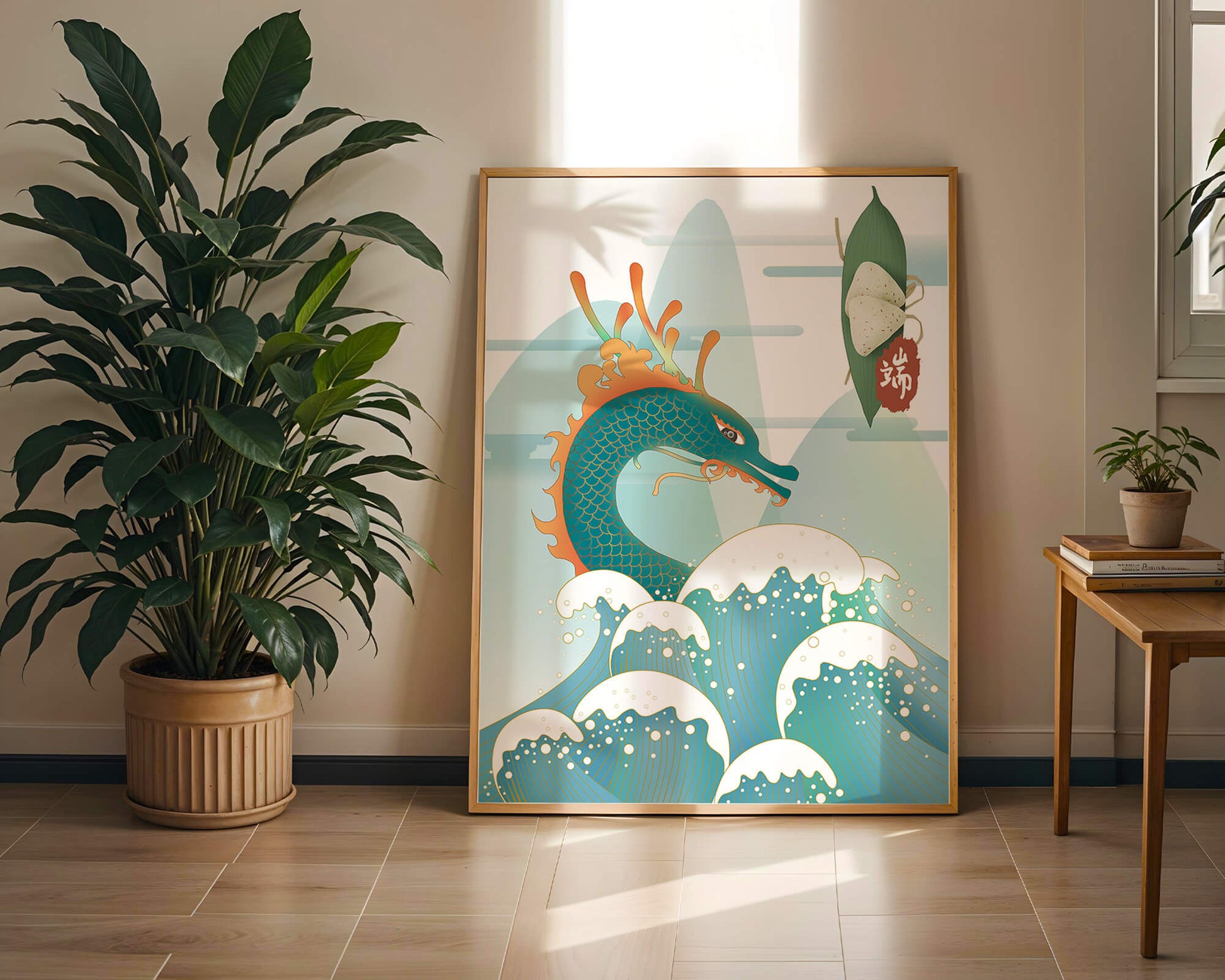 Illustration of a dragon with waves and traditional Chinese elements