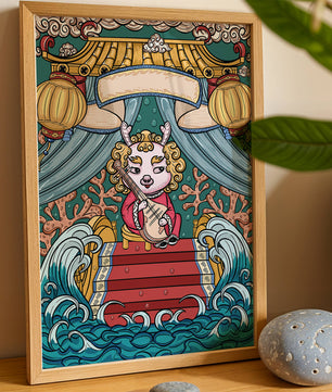 Illustration of a whimsical animal playing a stringed instrument in a fantastical setting