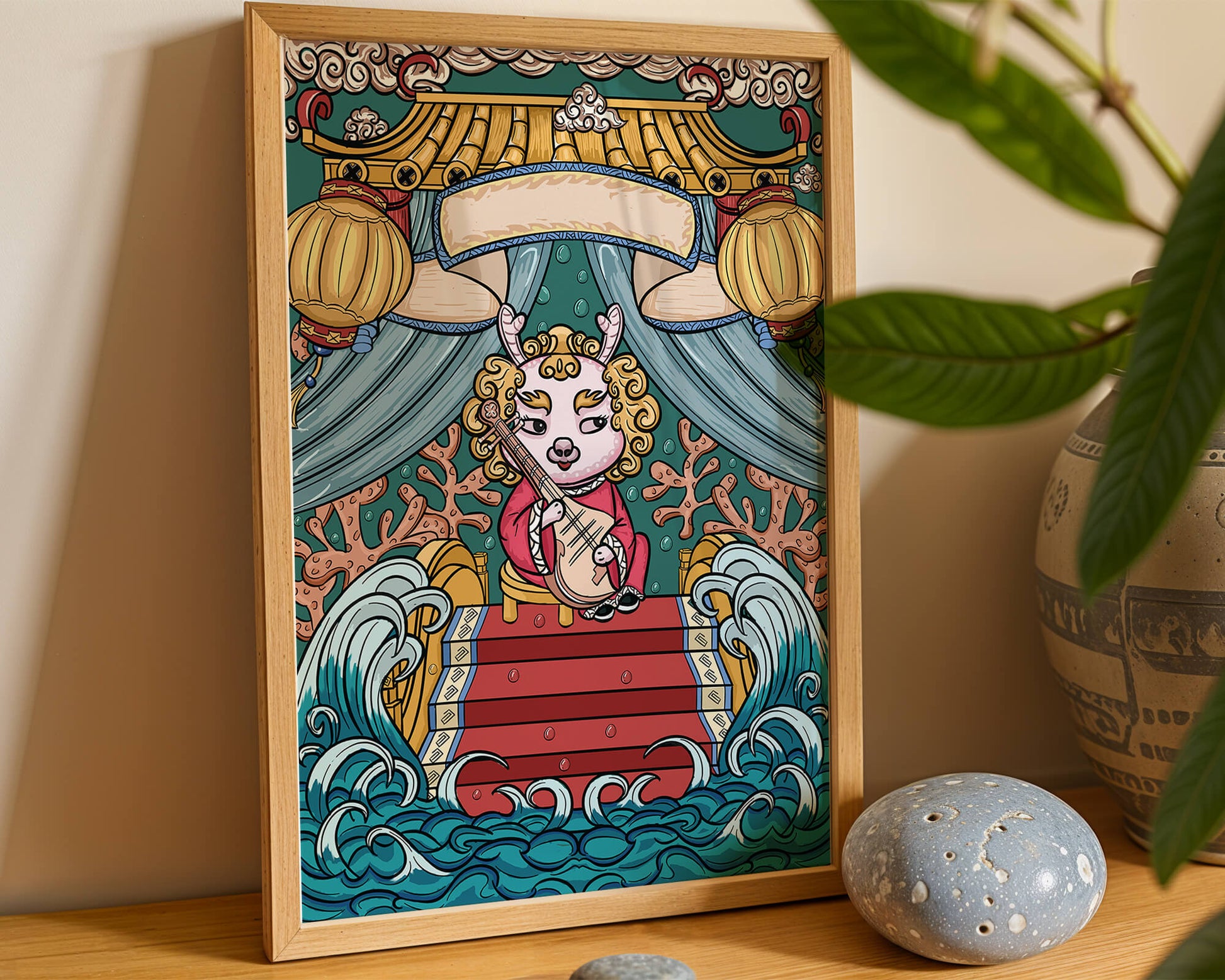 Illustration of a whimsical animal playing a stringed instrument in a fantastical setting