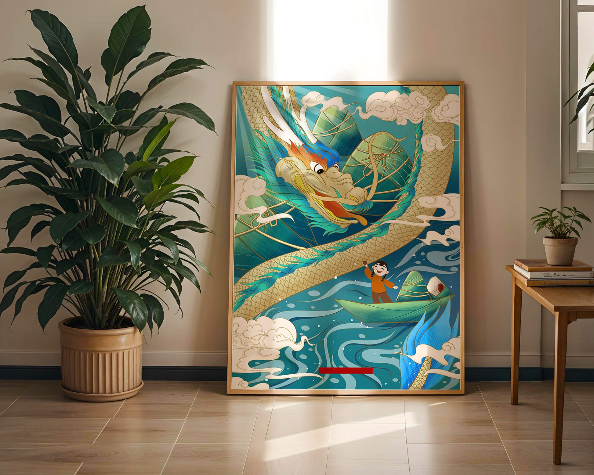 Colorful dragon and child illustration with vibrant waves and clouds