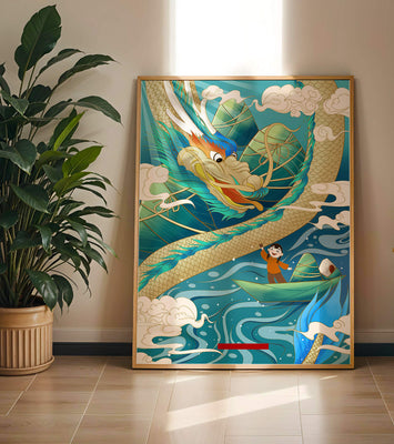 Colorful dragon and child illustration with vibrant waves and clouds