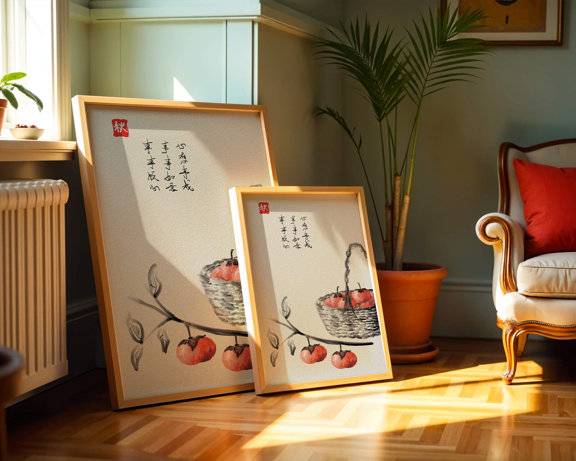 Traditional Asian art print of persimmons in a wicker basket