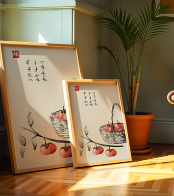 Traditional Asian art print of persimmons in a wicker basket