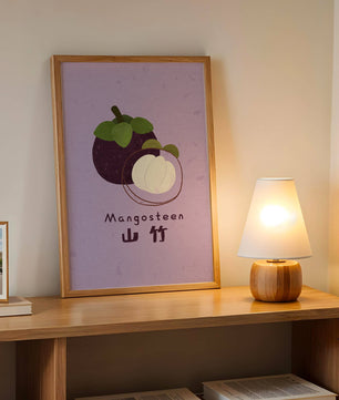 Illustration de fruit de mangoustan avec fond violet