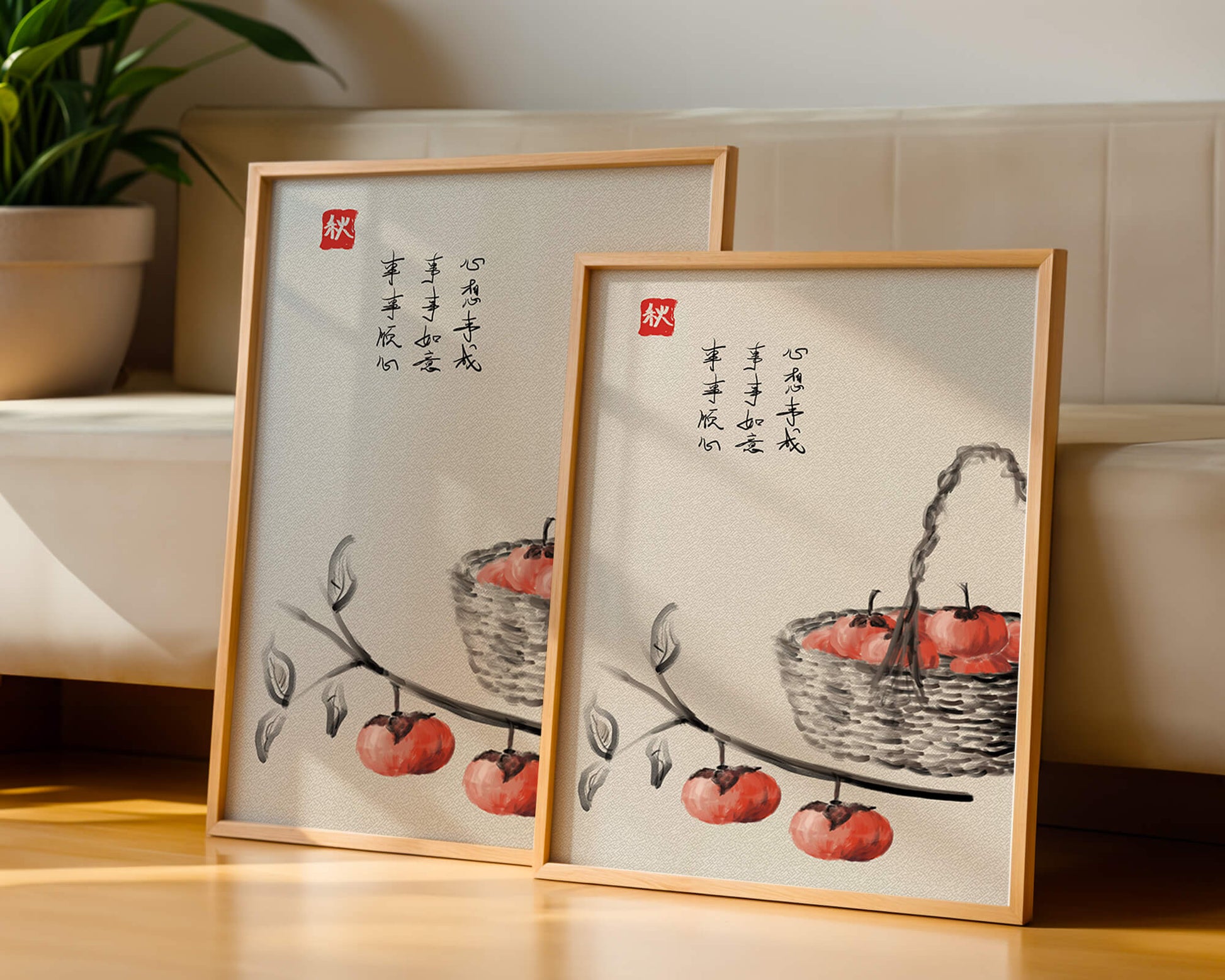 Traditional Asian art print of persimmons in a wicker basket