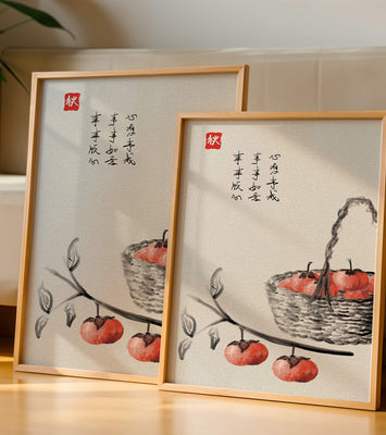 Traditional Asian art print of persimmons in a wicker basket