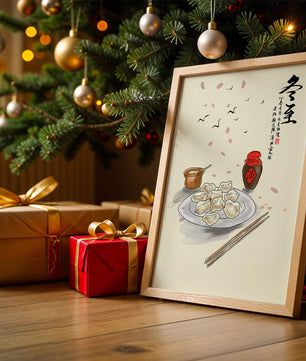 Illustration of dumplings with chopsticks and Asian calligraphy