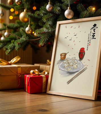Illustration of dumplings with chopsticks and Asian calligraphy