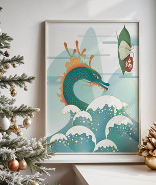 Illustration d’un dragon avec des vagues et des éléments traditionnels chinois