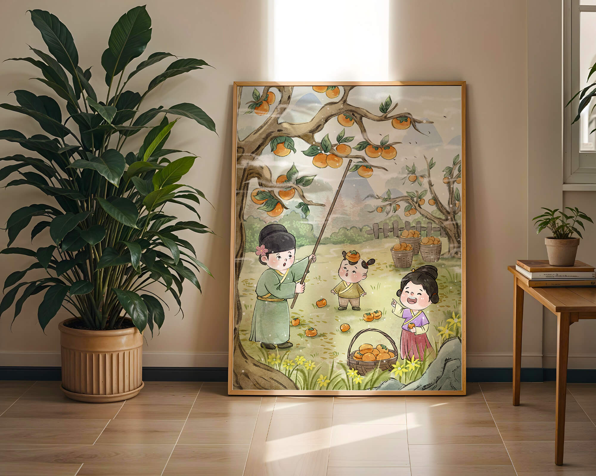 Illustration of children harvesting persimmons in a traditional setting