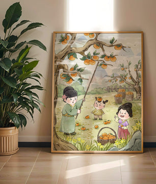 Illustration of children harvesting persimmons in a traditional setting