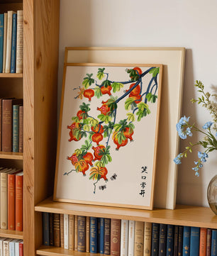 Artistic illustration of vibrant pomegranates on a branch with Asian aesthetic