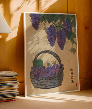 Basket Of Grapes With Vine Leaves In Traditional Style