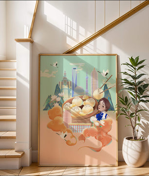 Illustration de la ligne d’horizon de Shanghai avec des raviolis et des éléments asiatiques