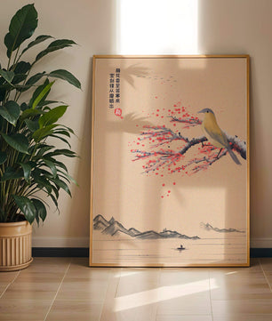 Traditional Chinese painting with bird and blossom branch over tranquil landscape