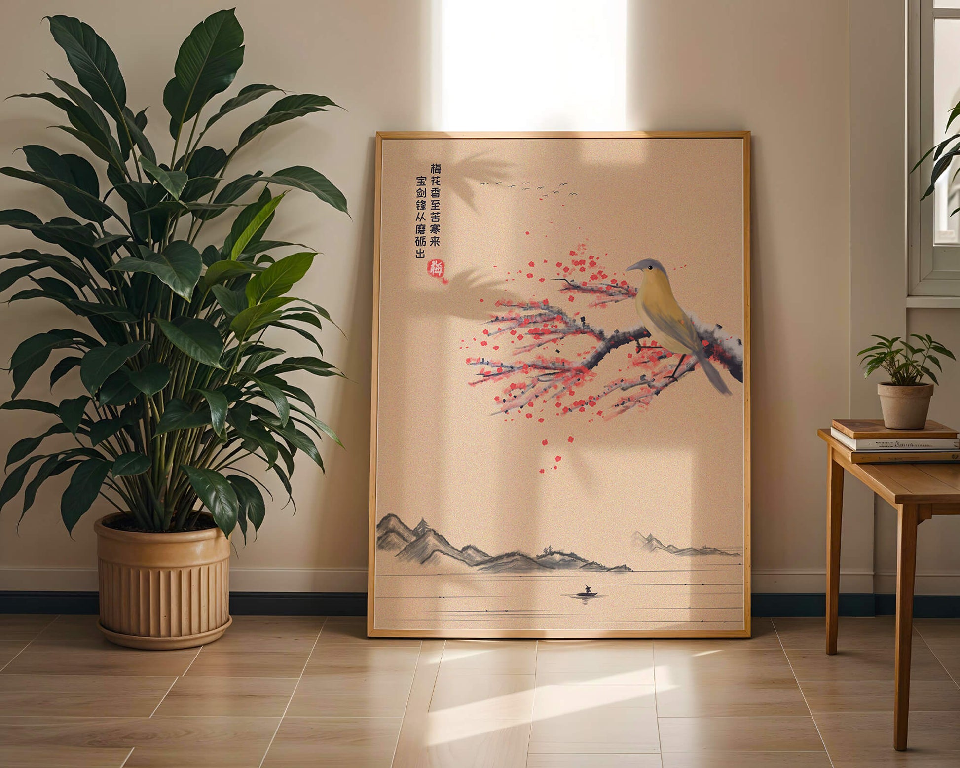 Traditional Chinese painting with bird and blossom branch over tranquil landscape