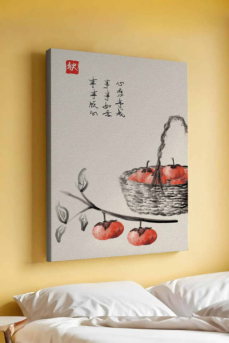 Traditional Asian art print of persimmons in a wicker basket