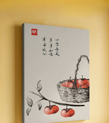 Traditional Asian art print of persimmons in a wicker basket