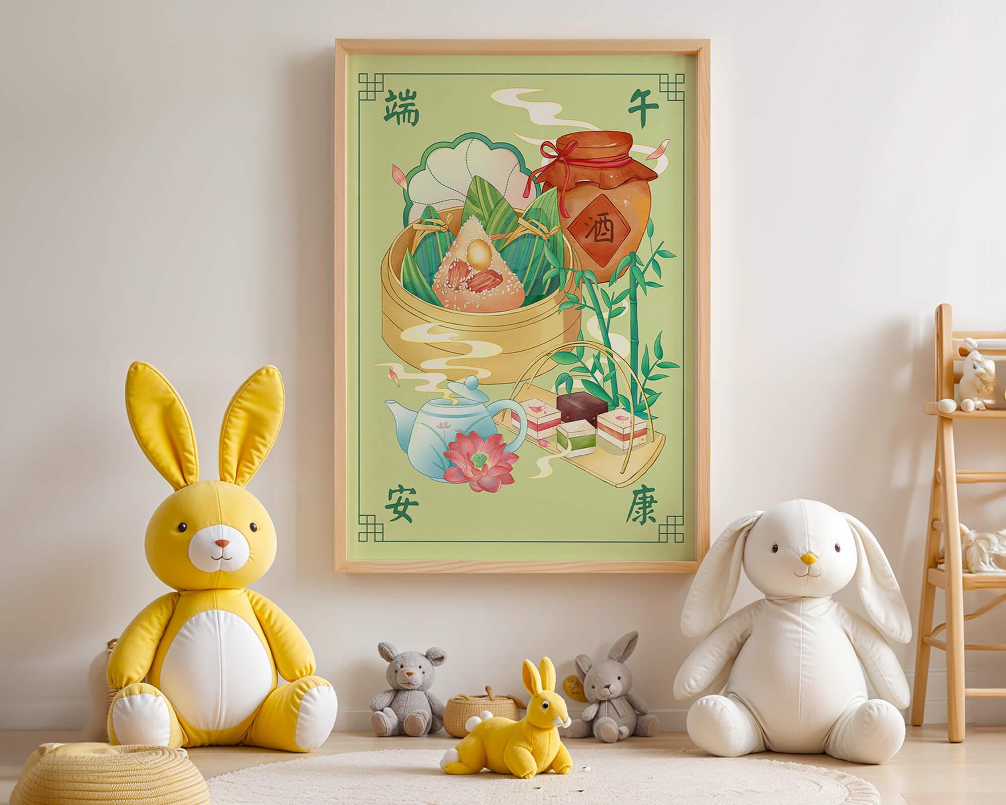 Chinese festive food illustration featuring traditional rice dumplings and tea set