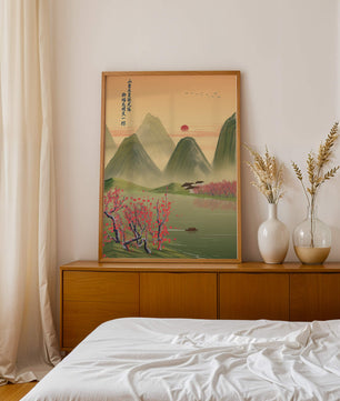 Serene landscape illustration with mountains and cherry blossoms