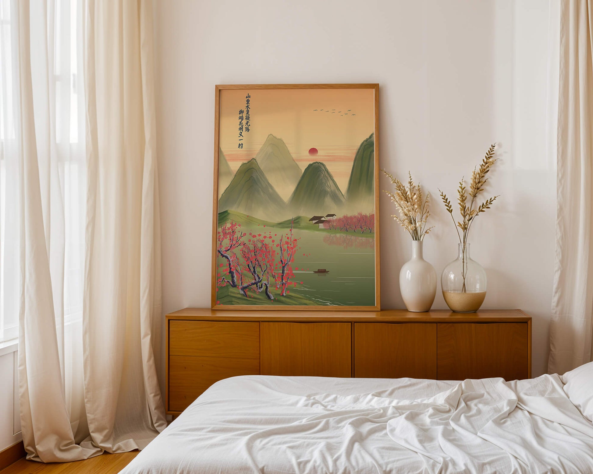 Serene landscape illustration with mountains and cherry blossoms